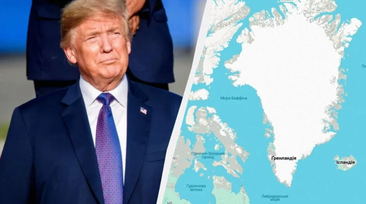 Дональд Трамп на тлі карти Гренландії та Ісландії