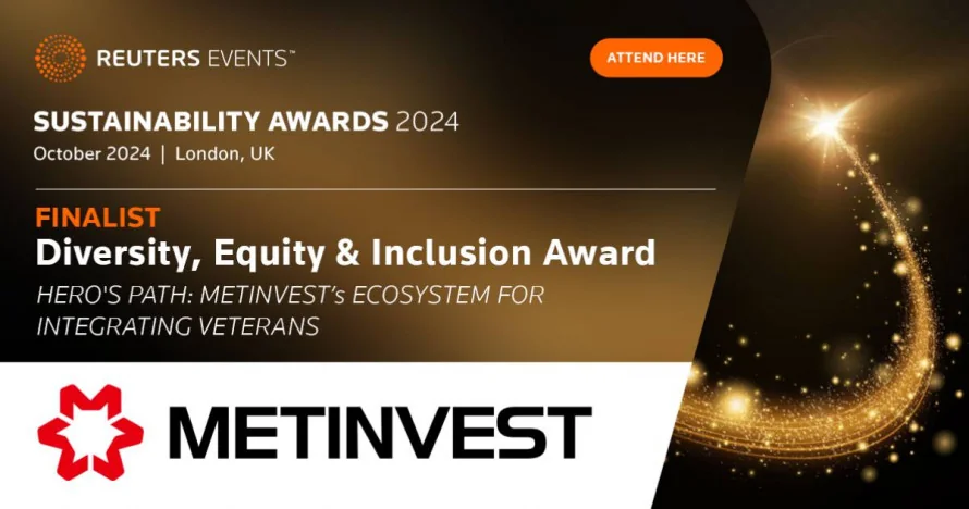 Финалист Reuters Sustainability Awards 2024: Heros Path Метинвеста для интеграции ветеранов