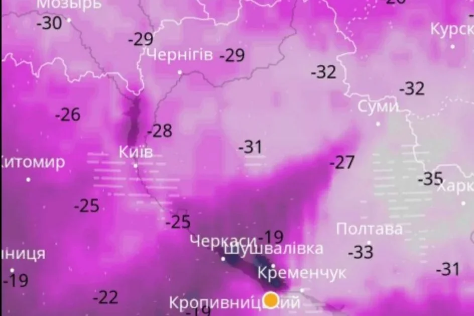 Синоптическая карта морозов в Украине до -35°C, пик похолодания 1-3 февраля