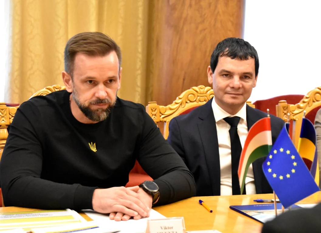 Встреча представителя МИД Украины с послом Венгрии Анталом Гейзером