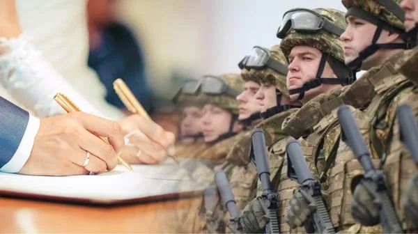 Фіктивний шлюб жінки з військовозобовязаним для виїзду через кордон на Львівщині
