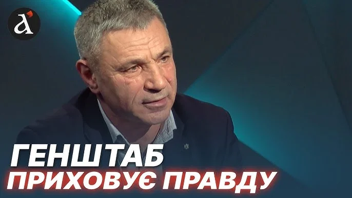 Народний депутат Федір Веніславський виступає у Верховній Раді про скандали ТЦК від ШІ