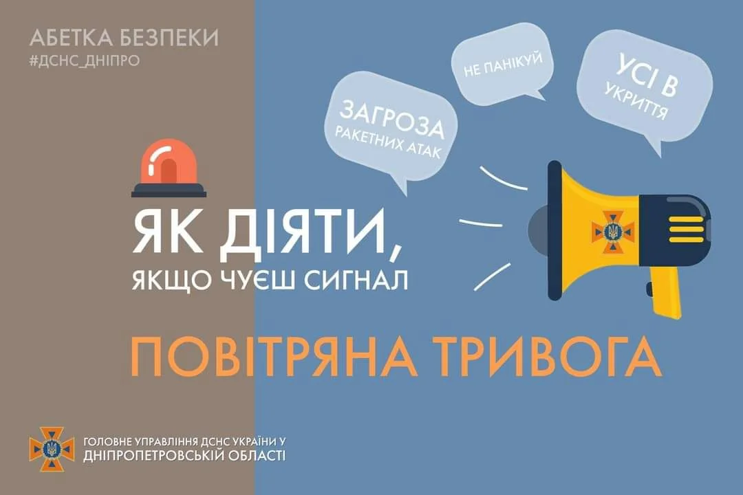 Печінка бє на сполох: сигнали тривоги, не всі знають
