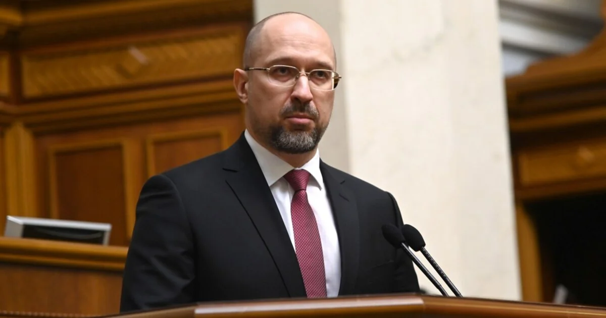 Денис Шмигаль виступає у Верховній Раді про блекаути в Києві та Харкові