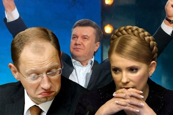 Юлія Тимошенко та Віктор Янукович ілюструють обшуки в Батьківщині як за Януковича