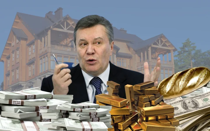 Віктор Янукович з пачками доларів і золотом перед маєтком, вирок ВАКС 15 років за землю 22 млн грн
