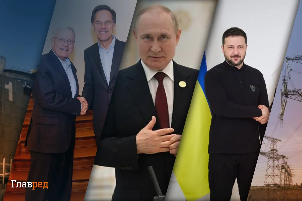Зеленский, Байден и Путин перед тристоронними переговорами Украины, США и РФ в ОАЭ