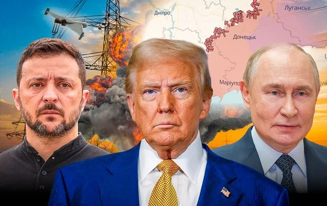 Зеленський, Трамп і Путін на тлі дронів, пожеж та карти ударів по РФ