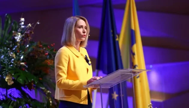 Кая Каллас виступає про тиск на Україну для дуже складних поступок