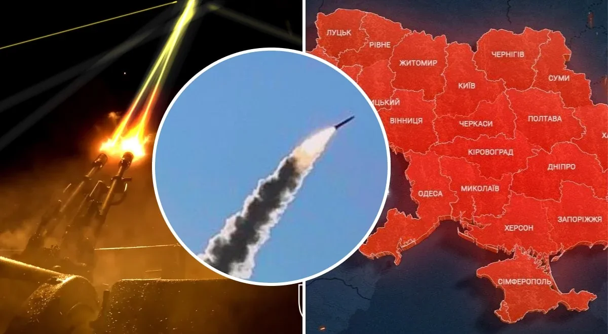 Ракетний удар РФ по Івано-Франківщині: ракета над картою області