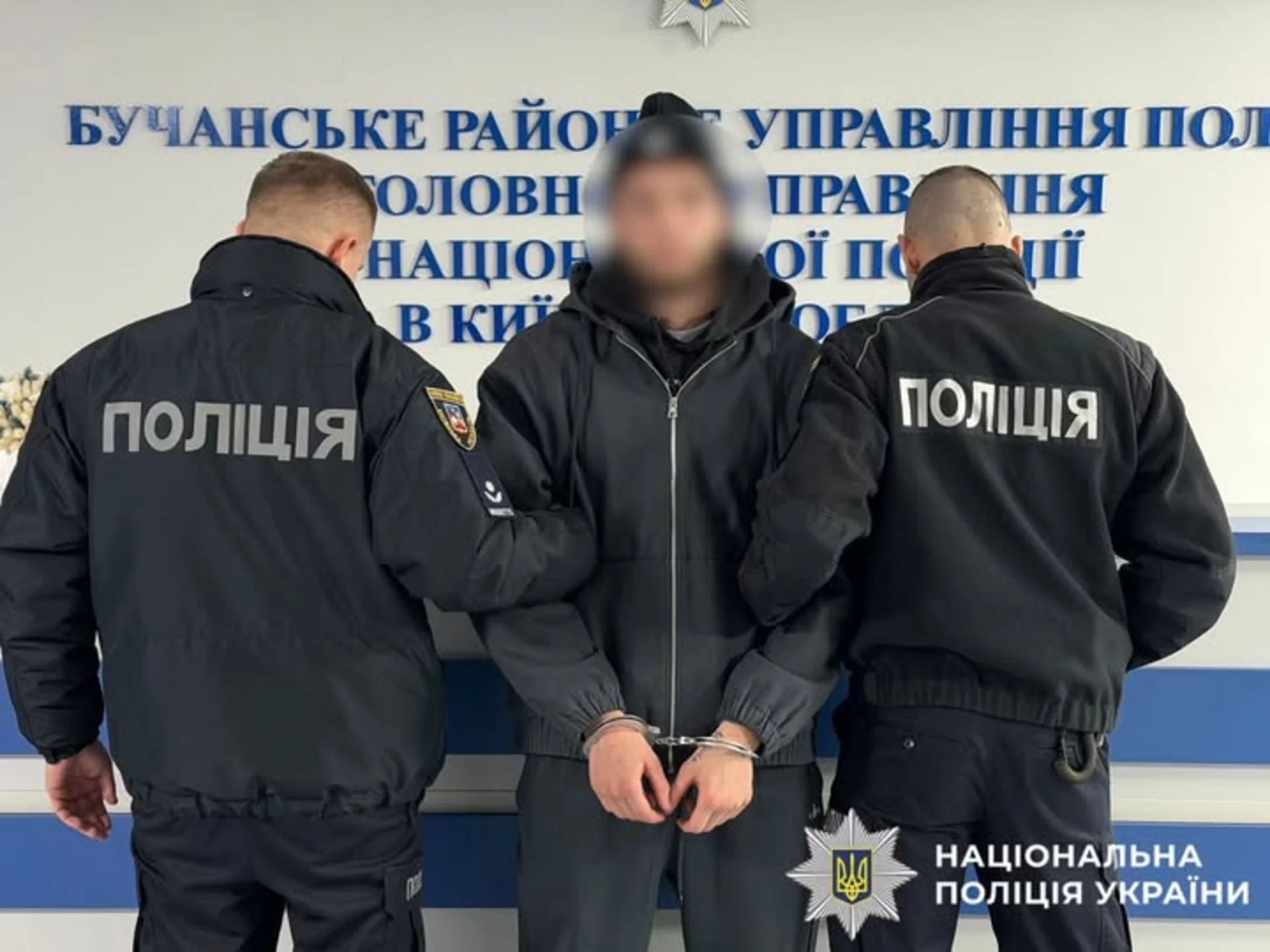 Поліція Волині затримує в наручниках матір за порно з трирічною донькою