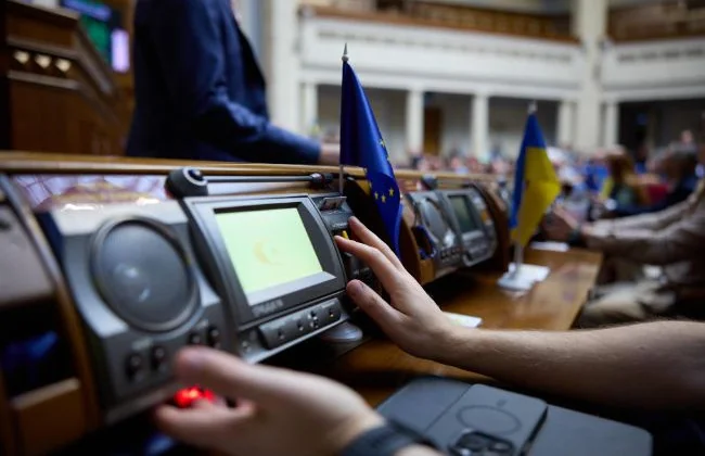 Депутати Верховної Ради голосують за обмеження виплат родинам зниклих безвісти до 15 млн грн