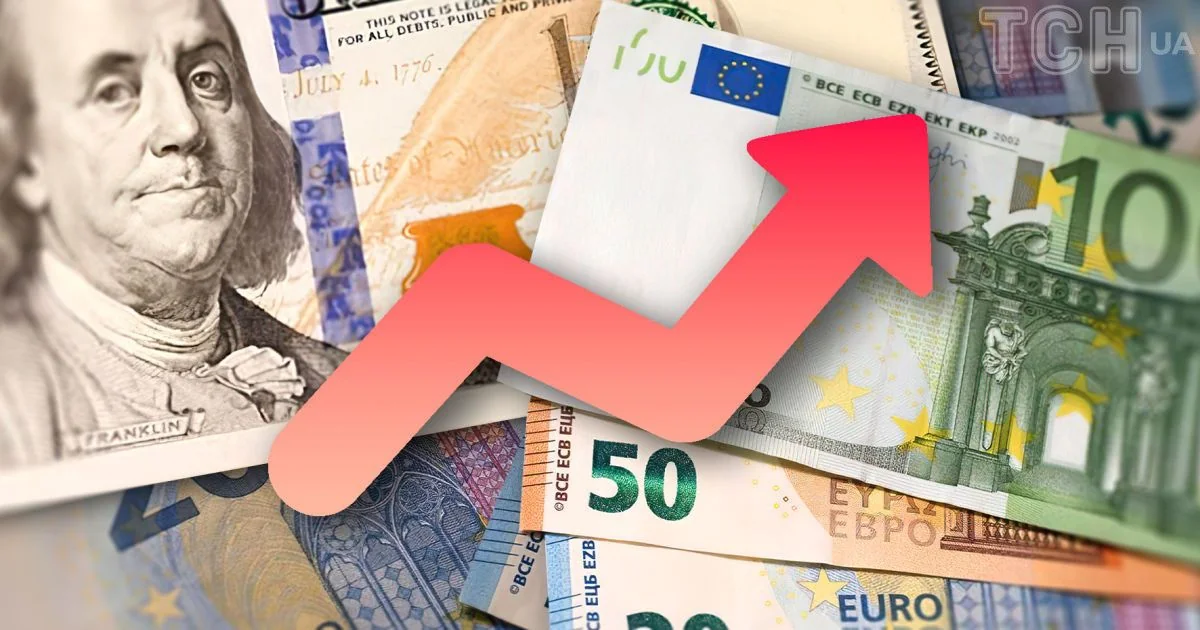 Купюры доллара и евро с красной стрелкой роста курса до весны