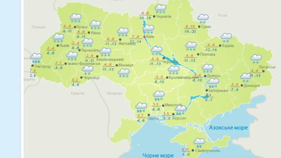 Карта прогнозу циклону над Україною 18 лютого: сніг, ожеледь і шторм по регіонах