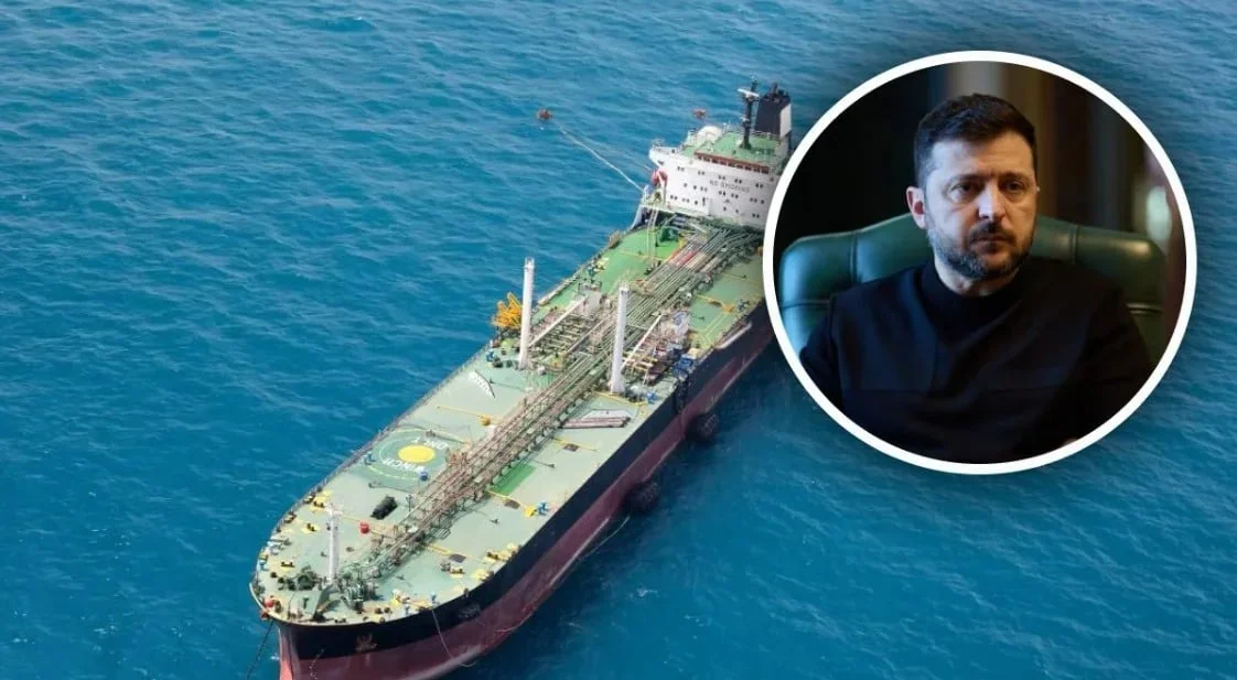 Танкер РФ на морі з портретом Зеленського щодо санкцій проти 225 капітанів