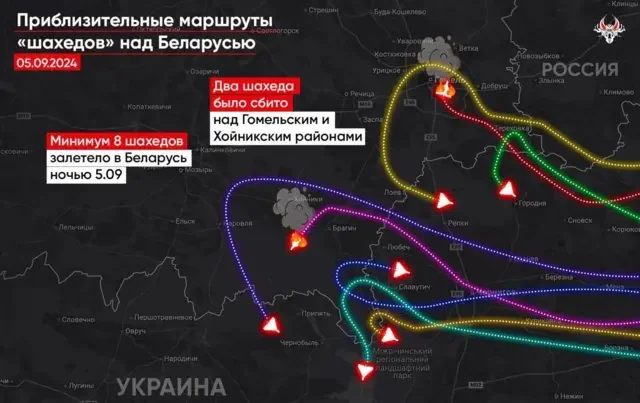 Схема уничтоженной Mesh-сети управления дронами Шахед из Беларуси в Украину