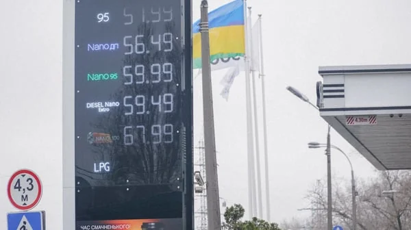 Ціни на пальне на АЗС України: А-95 55.49 грн, дизель 56.49 грн, газ 59.99 грн