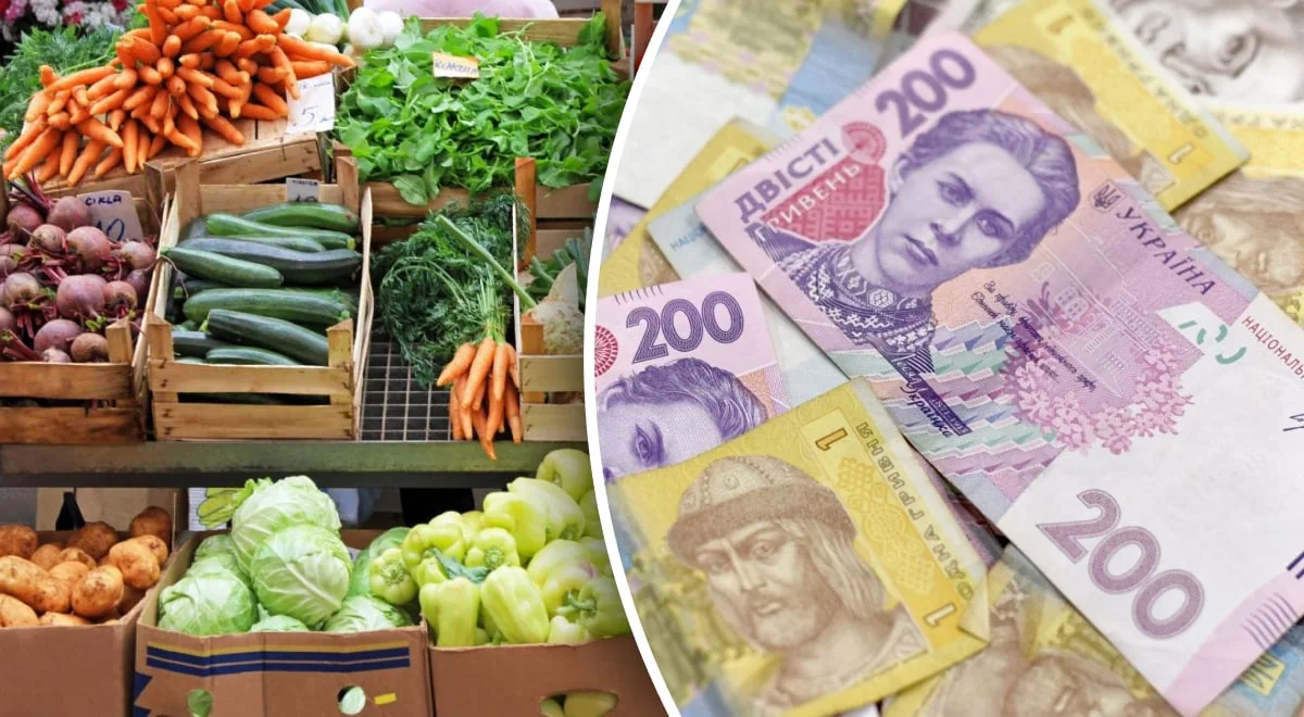 Свіжі овочі на ринку та пачка гривень 200 грн через здорожчання помідорів в Україні