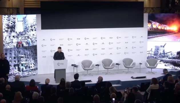 Володимир Зеленський виступає на Мюнхенській конференції з безпеки про ППО та атаки РФ