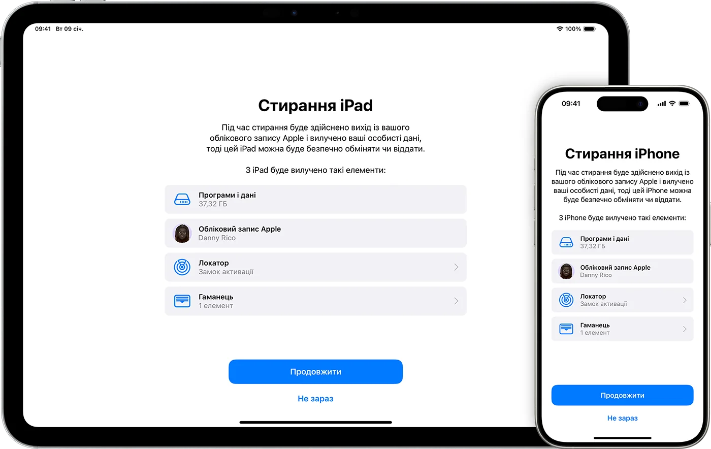 iPad та iPhone з опцією Зняти з полиці для пристроїв Apple