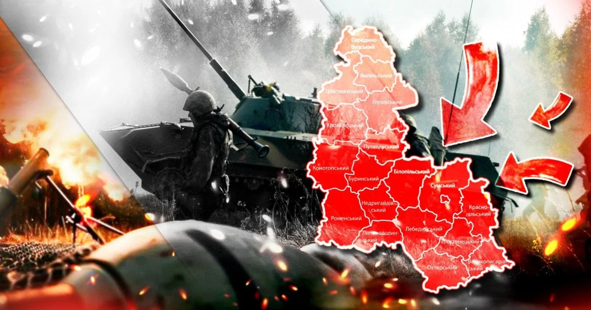 Таємна мобілізація російських танків перед наступом на карті фронту за планами Путіна