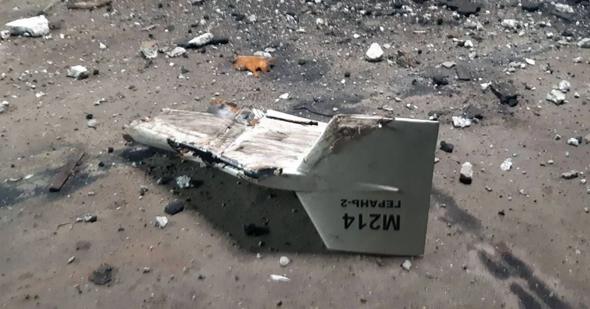 Уламки російського дрона на Майдані Незалежності після атаки на Київ