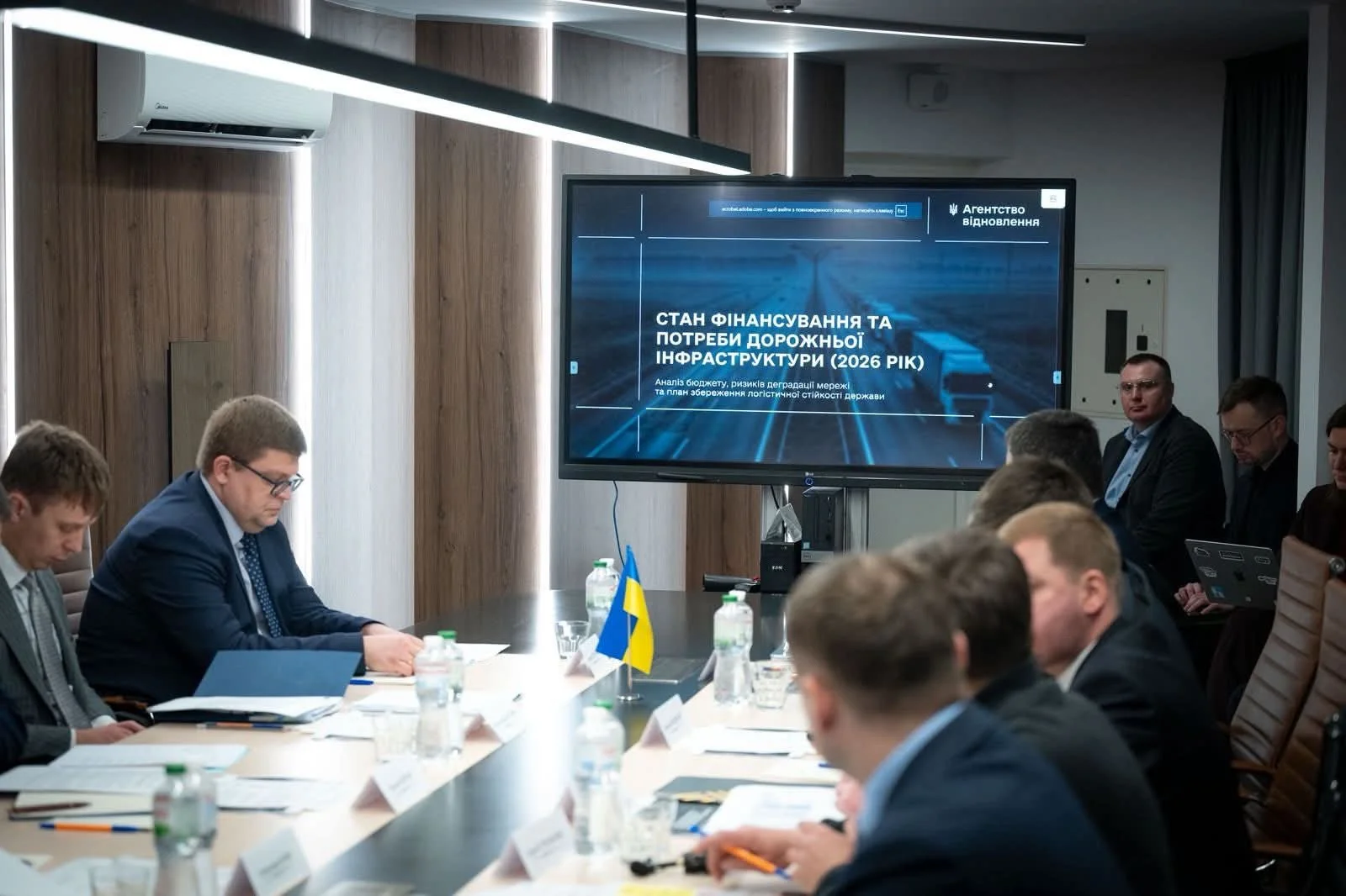 Засідання Укравтодору щодо пріоритетного ремонту трас Київ-Чоп та Київ-Одеса