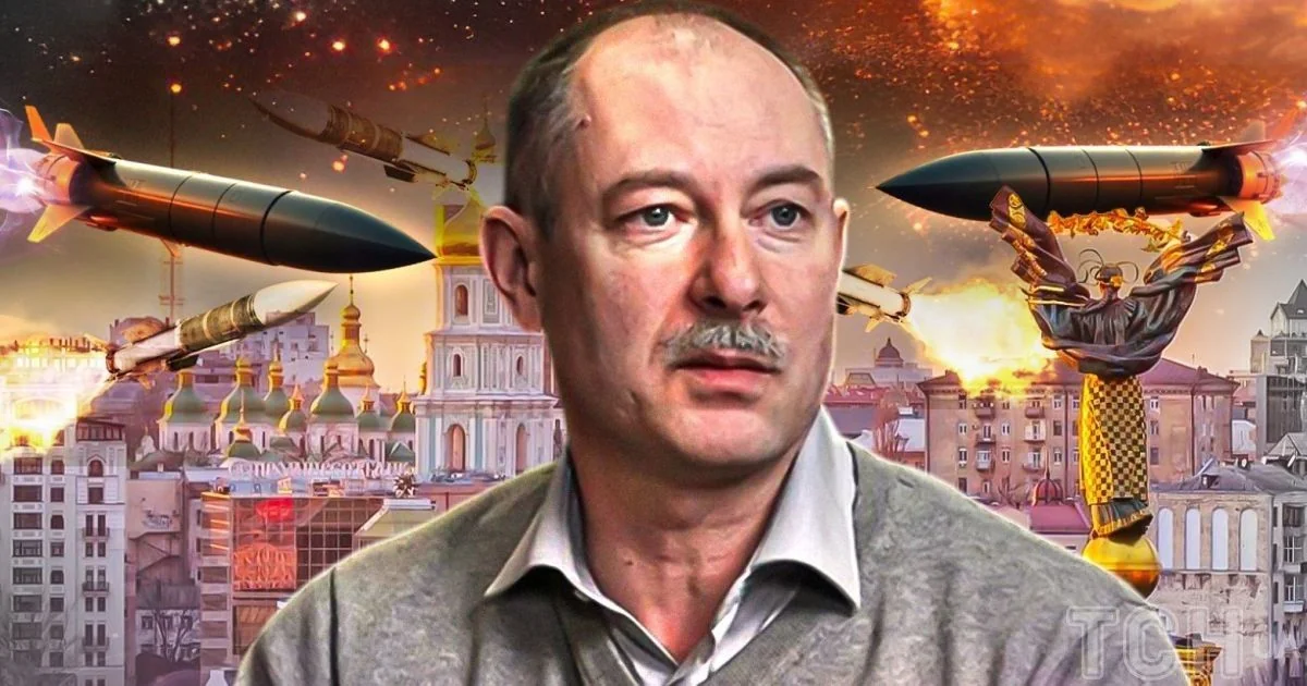 Військовий експерт Олег Жданов на тлі масованого ракетного удару по Києву