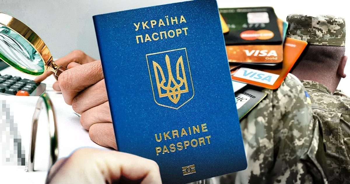 Мошенница выманила 119 тысяч гривен, придумав историю о мобилизации Паспорт Украины с кредитными картами Visa и Mastercard под лупой в камуфляжной руке, иллюстрация мошенничества с мобилизацией