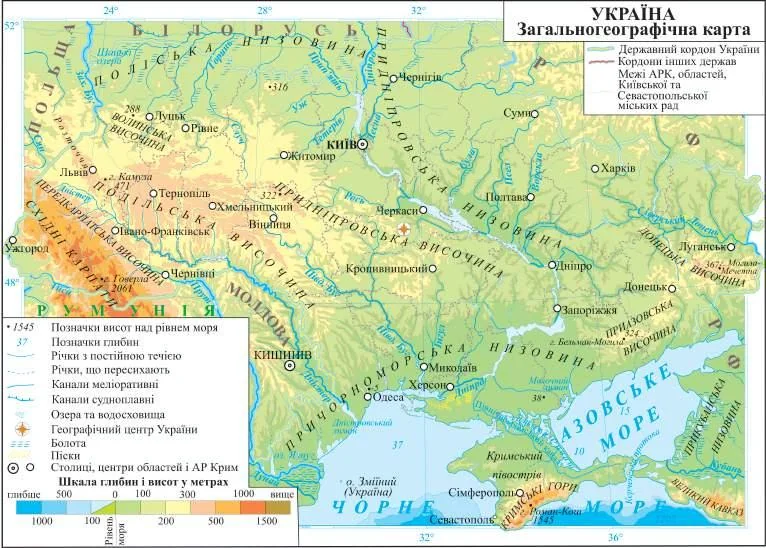 Карта температур по областях України 10 березня: до +17 на заході, заморозки на півночі