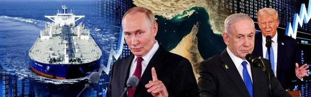 Путин, Трамп и Нетаньяху на фоне нефтяного танкера и графиков роста цен