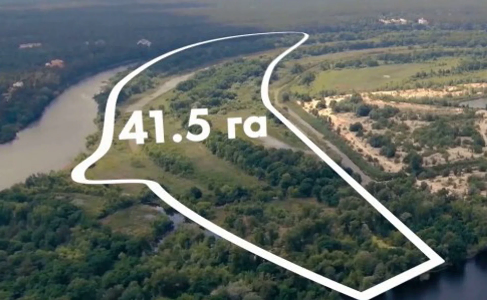 Обведена 41,5 га заповідної землі Конча-Заспа на березі Дніпра під Києвом