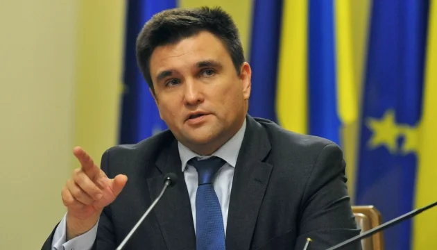 Павел Климкин выступает о непростых дискуссиях с Венгрией для Украины