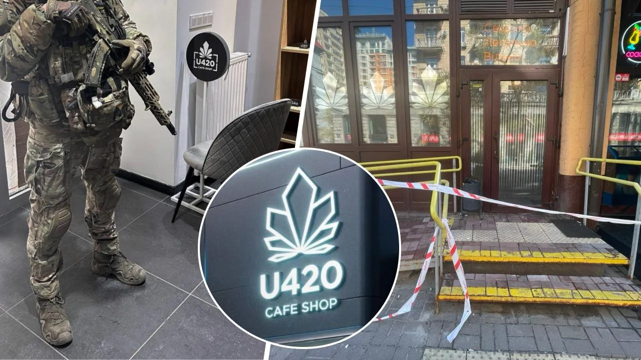 Обшуки в U420: спецпризначенці біля Cafe Shop з огороженим фасадом