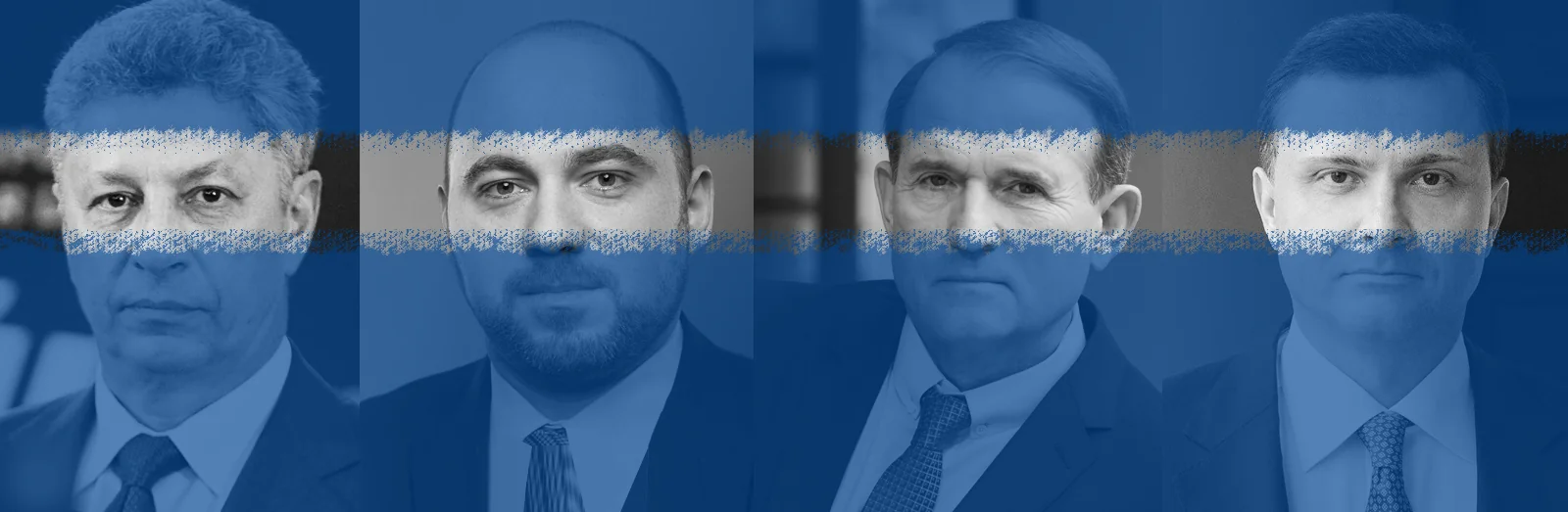 Затримані помічники нардепів від ОПЗЖ за шахрайство з виїздом за кордон
