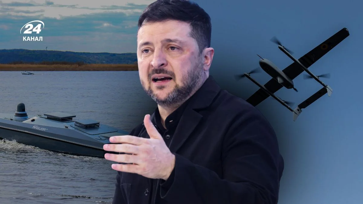 Володимир Зеленський анонсує експорт озброєння на тлі дрона та бойового катера