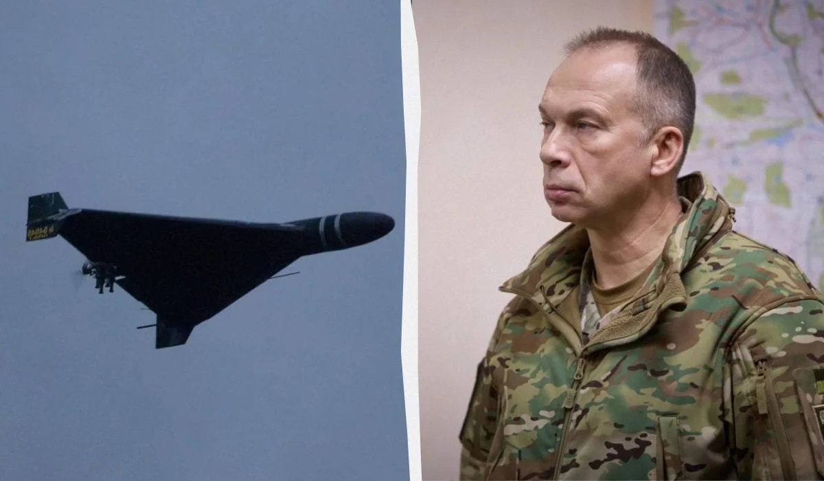 Александр Сырский и российский ударный дрон, копирующий украинскую модель