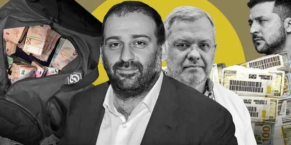 Фігуранти «Мідасу» Ігор Миронюк та Дмитро Басов з пачками доларів у сумці