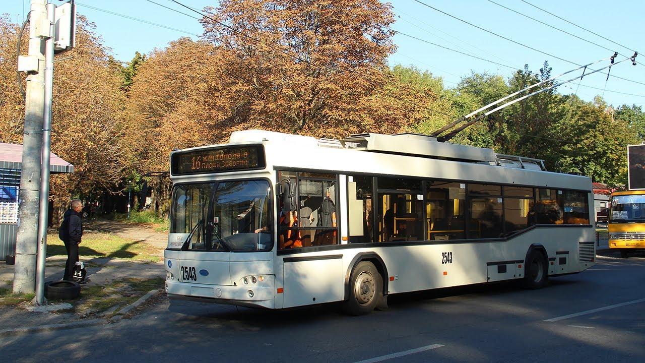 16-trolleybus-dnepr-marshrut-istoriya-i-prakticheskiy-gid-968f