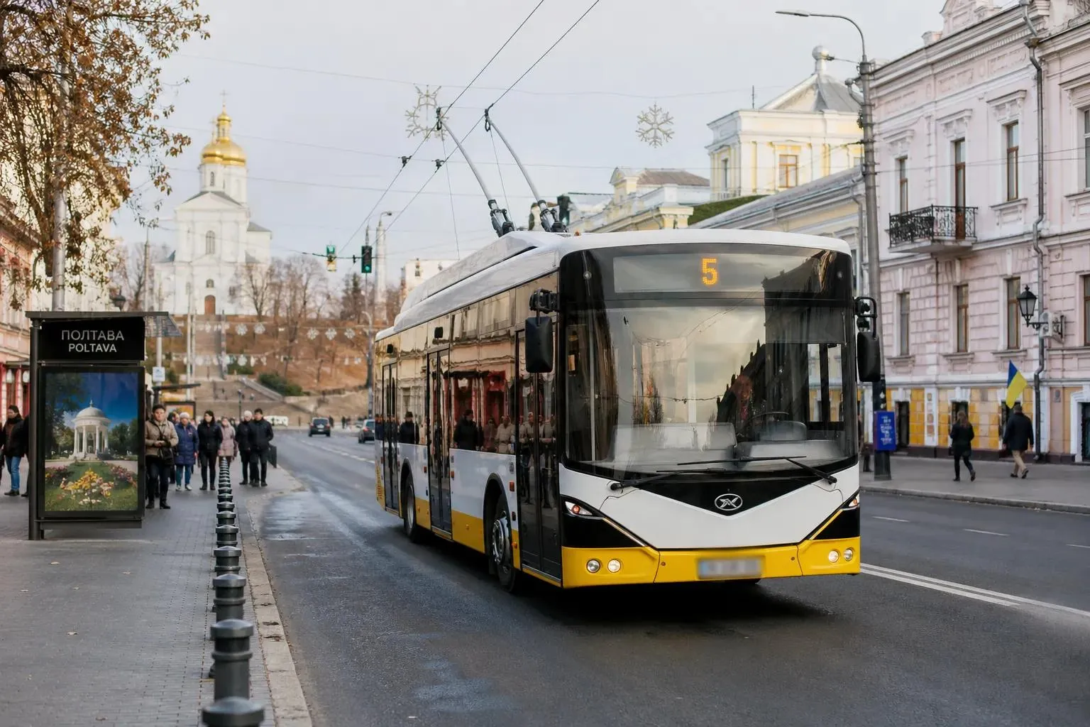 5 троллейбус Полтава: кольцевой маршрут, расписание и гид для пассажиров