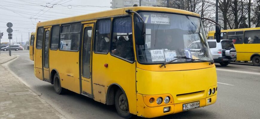 7 автобус Львов