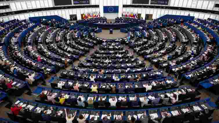 Пленарне засідання Європарламенту під час розгляду резолюції щодо України