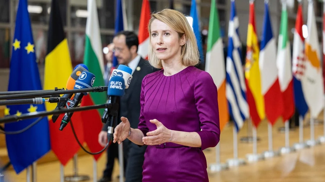 Каллас: 21-й пакет санкций ЕС против РФ еще не готов Кая Каллас на пресс-конференции по поводу 21-го пакета санкций ЕС против РФ