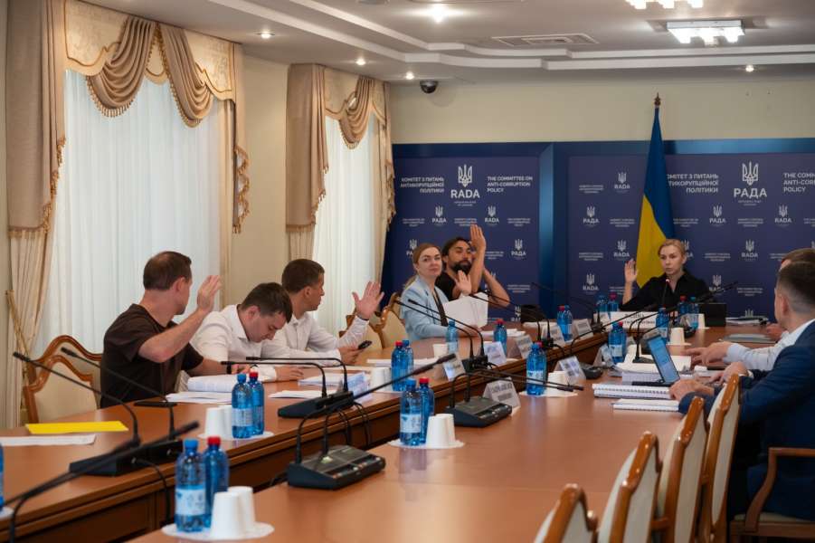 Антикорупційний комітет Верховної Ради на засіданні щодо стратегії 2026–2030