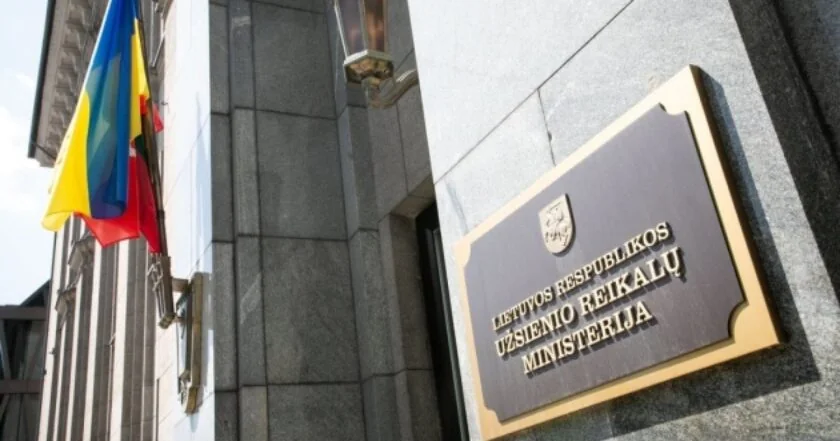 Міністерство закордонних справ Литви, яке вручило ноту протесту РФ