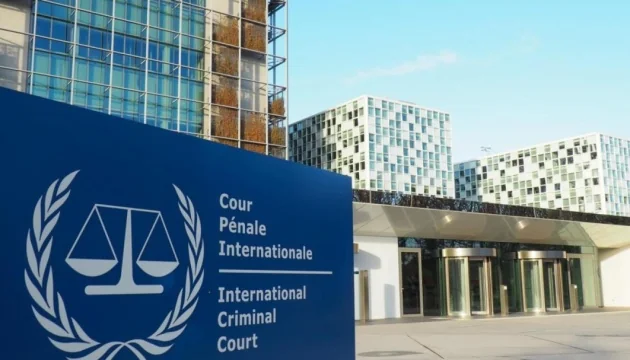 Будівля Міжнародного кримінального суду в Гаазі для трибуналу щодо агресії РФ