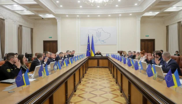 Засідання з прапорами ЄС та України щодо шостого кластера переговорів про вступ