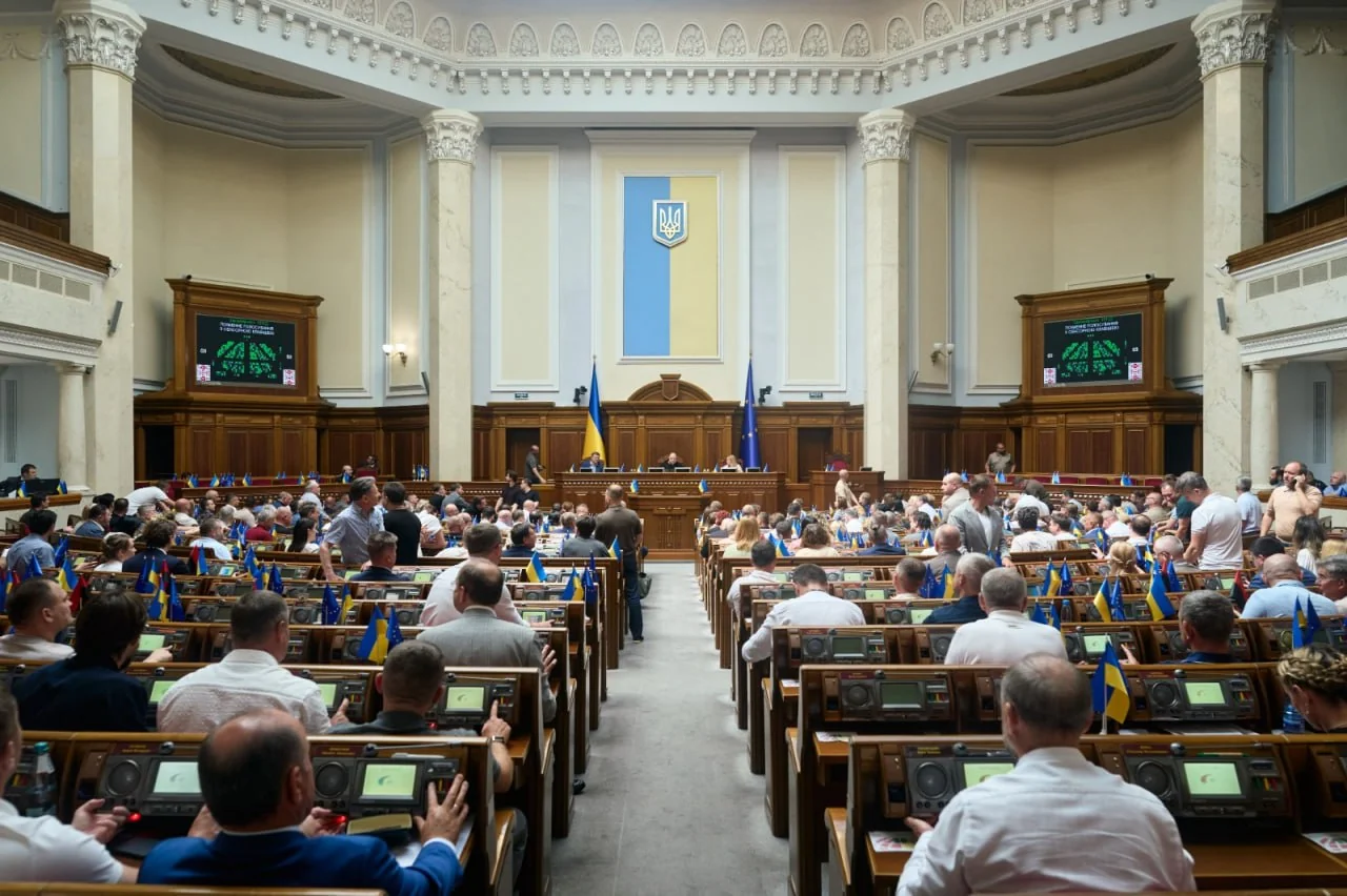 Зал Верховної Ради під час голосування за уряд Корецького, 264 голоси «за»