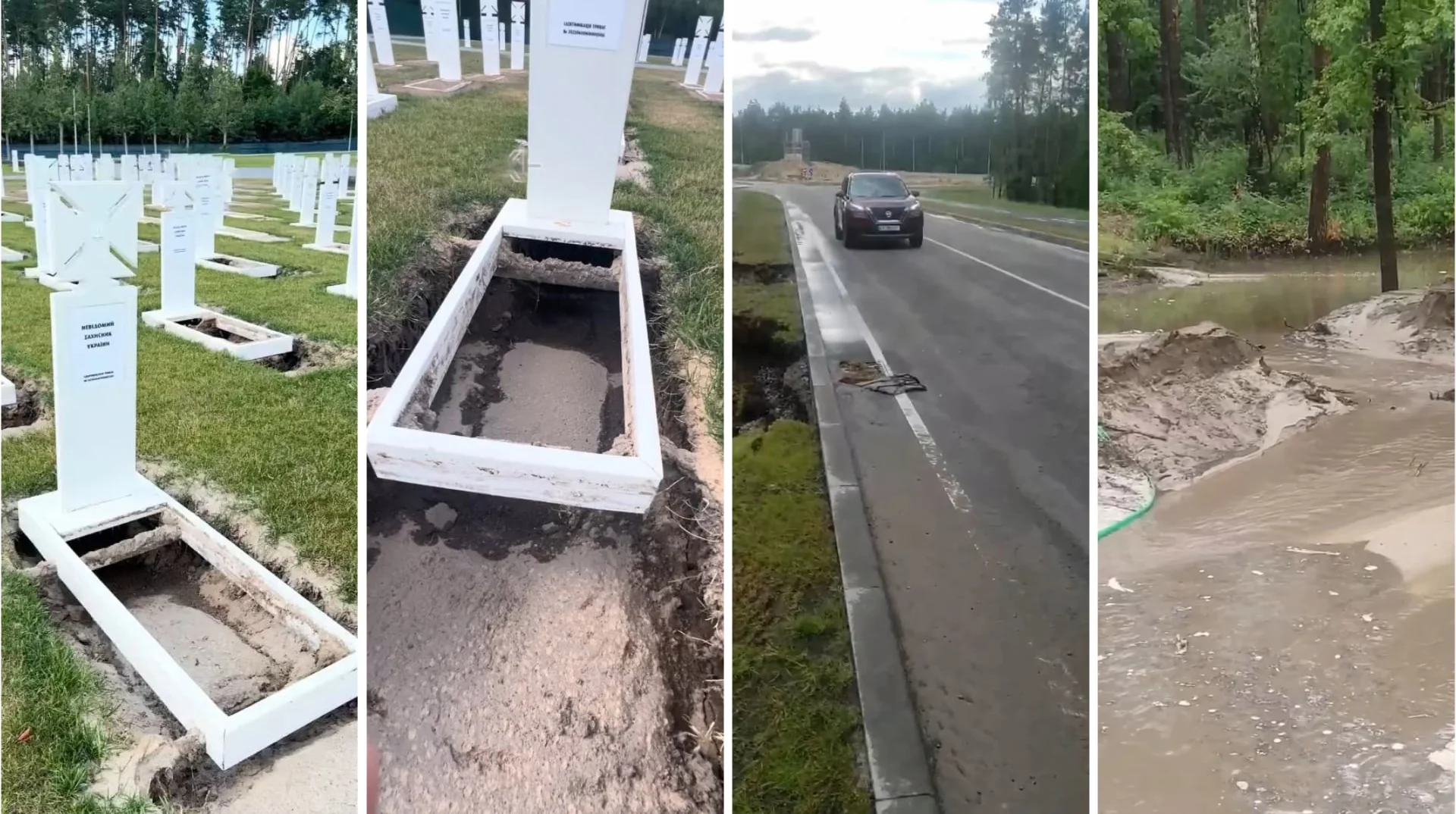 Провалля біля могил та розмиті дороги на Національному військовому кладовищі після зливи