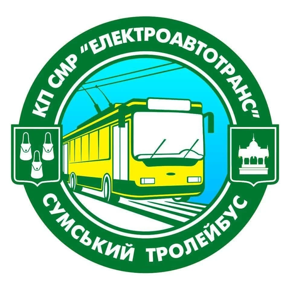 Круглий логотип КП Електроавтотранс із жовтим тролейбусом та гербами